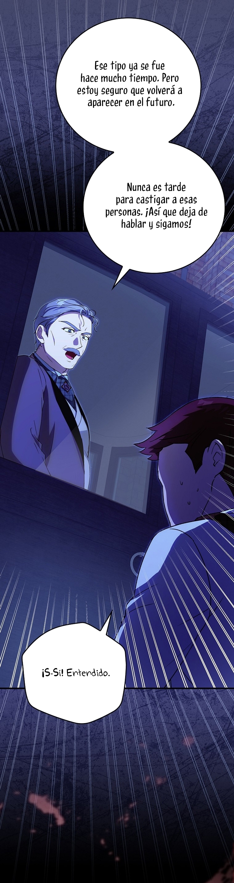 Como es algo que desconozco, ¿deberíamos separarnos, su majestad? Capítulo 29 - Page 22