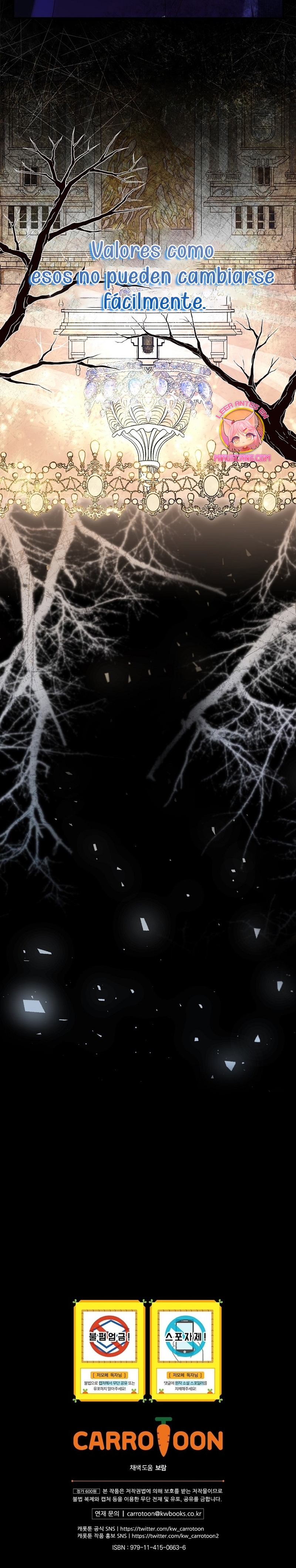 Como es algo que desconozco, ¿deberíamos separarnos, su majestad? Capítulo 29 - Page 26