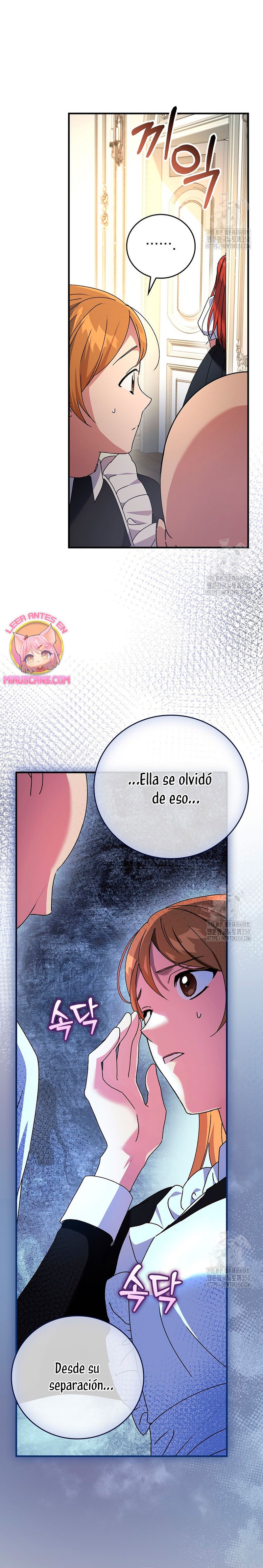 Como es algo que desconozco, ¿deberíamos separarnos, su majestad? Capítulo 3 - Page 15