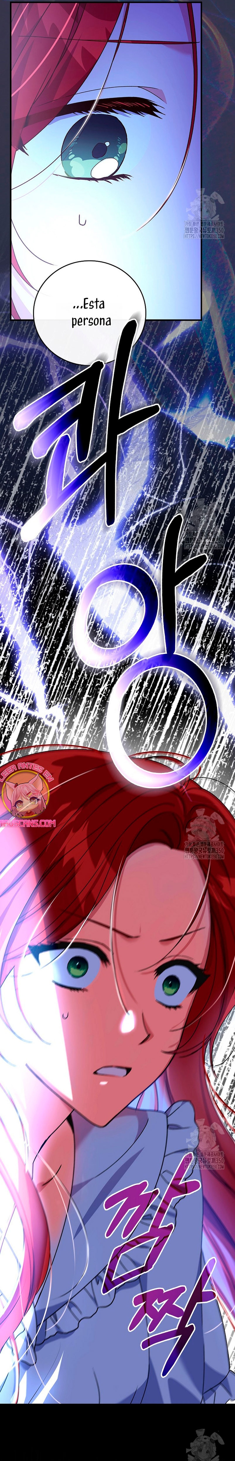 Como es algo que desconozco, ¿deberíamos separarnos, su majestad? Capítulo 3 - Page 29