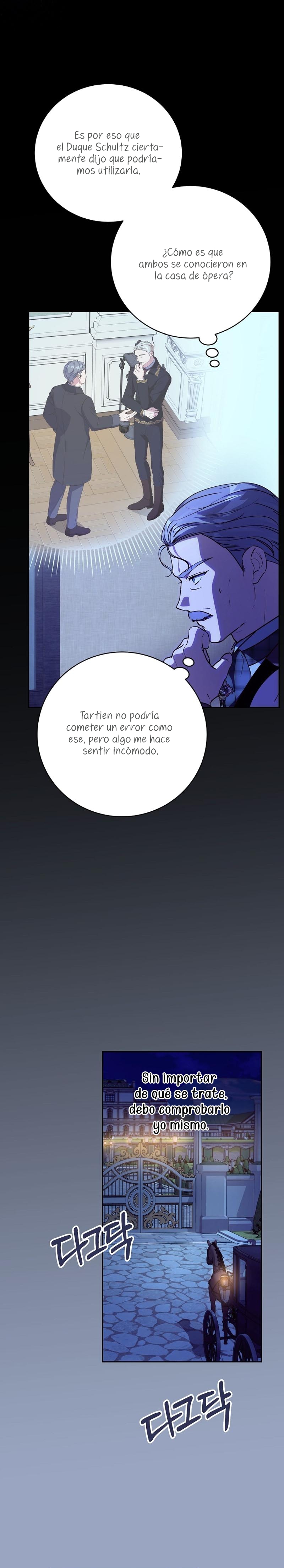 Como es algo que desconozco, ¿deberíamos separarnos, su majestad? Capítulo 30 - Page 12