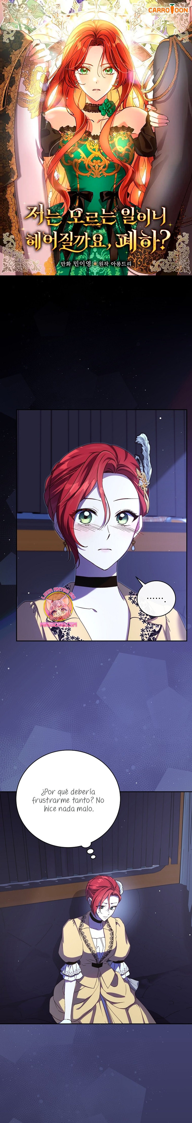 Como es algo que desconozco, ¿deberíamos separarnos, su majestad? Capítulo 31 - Page 2