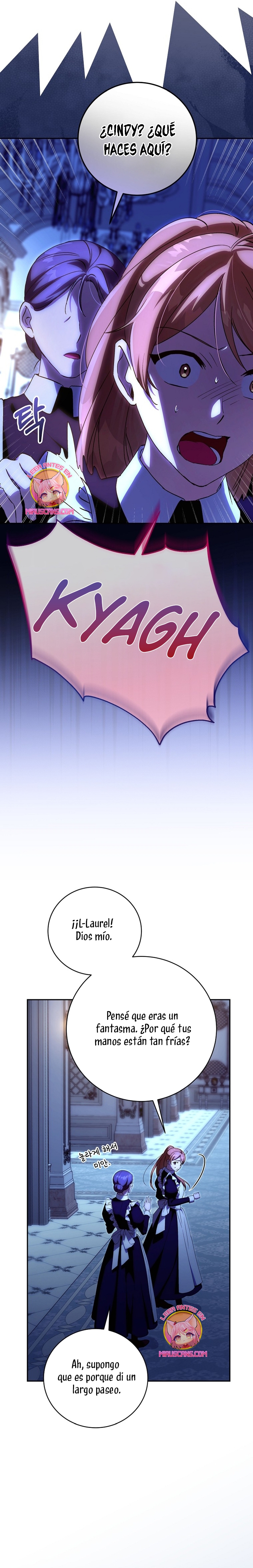 Como es algo que desconozco, ¿deberíamos separarnos, su majestad? Capítulo 31 - Page 21