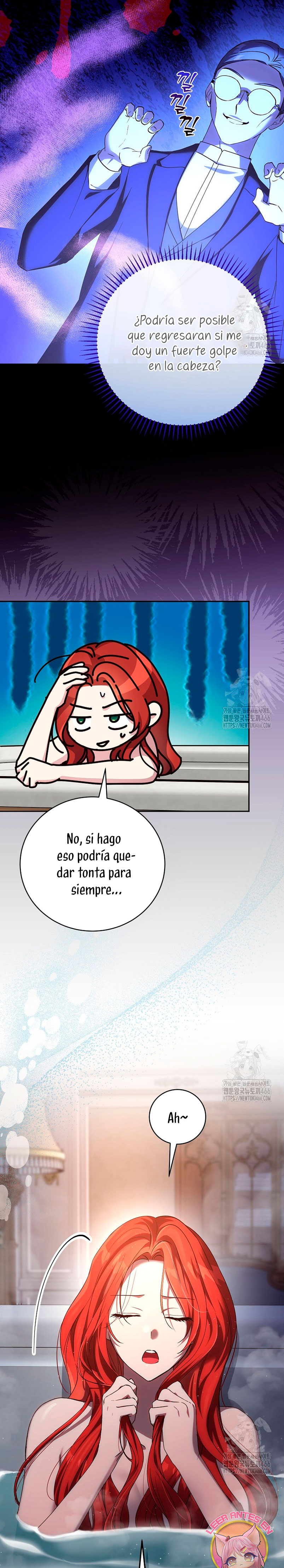 Como es algo que desconozco, ¿deberíamos separarnos, su majestad? Capítulo 32 - Page 13