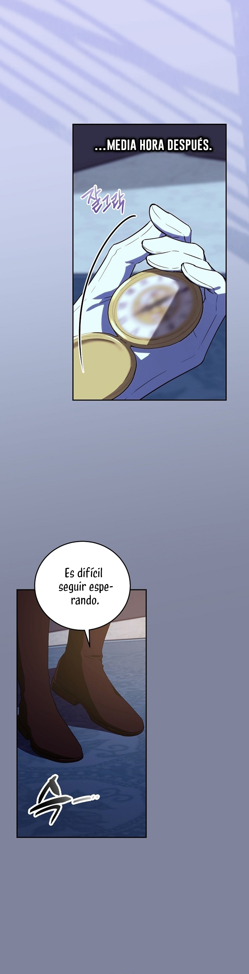 Como es algo que desconozco, ¿deberíamos separarnos, su majestad? Capítulo 33 - Page 21