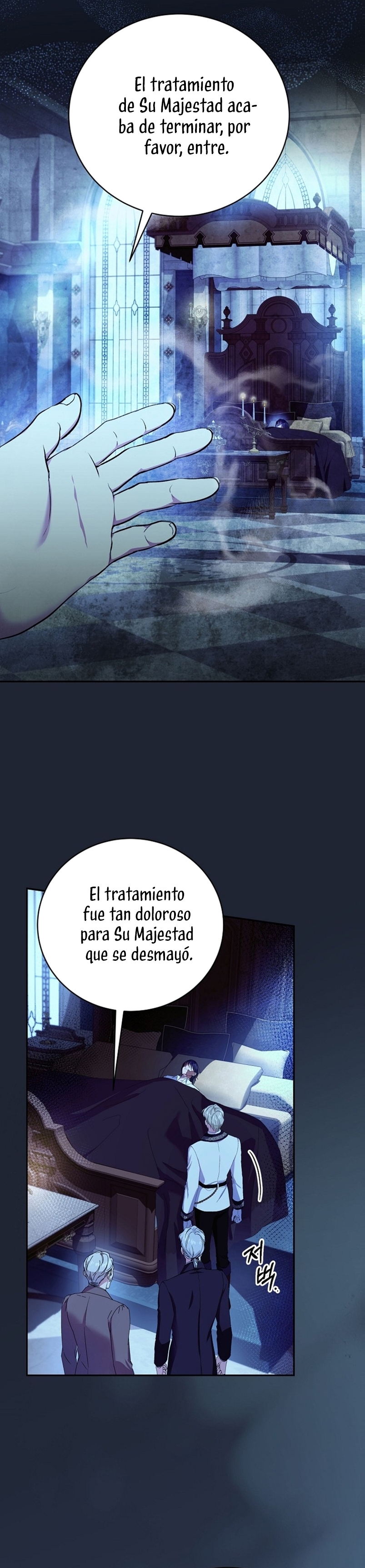 Como es algo que desconozco, ¿deberíamos separarnos, su majestad? Capítulo 33 - Page 29