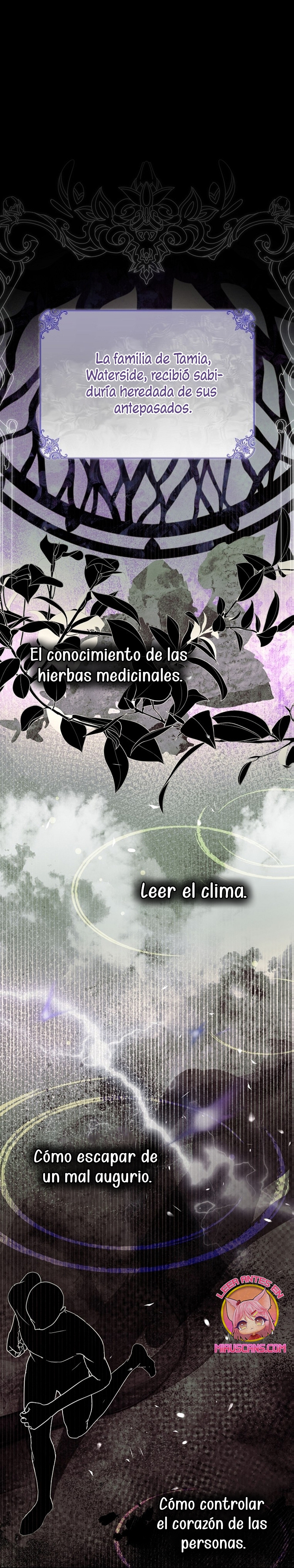 Como es algo que desconozco, ¿deberíamos separarnos, su majestad? Capítulo 33 - Page 3