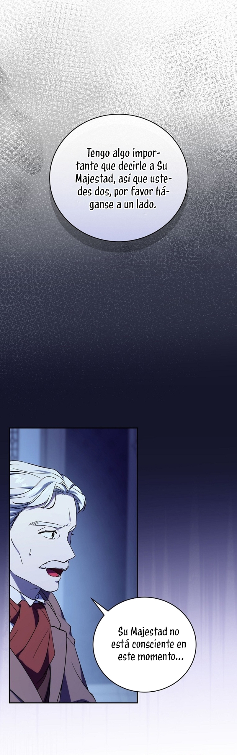 Como es algo que desconozco, ¿deberíamos separarnos, su majestad? Capítulo 33 - Page 33