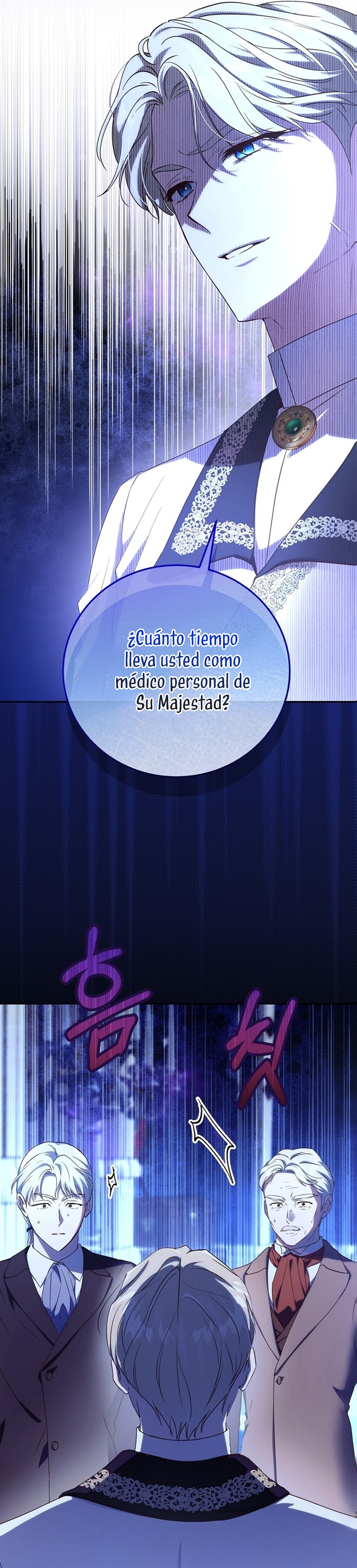 Como es algo que desconozco, ¿deberíamos separarnos, su majestad? Capítulo 33 - Page 34