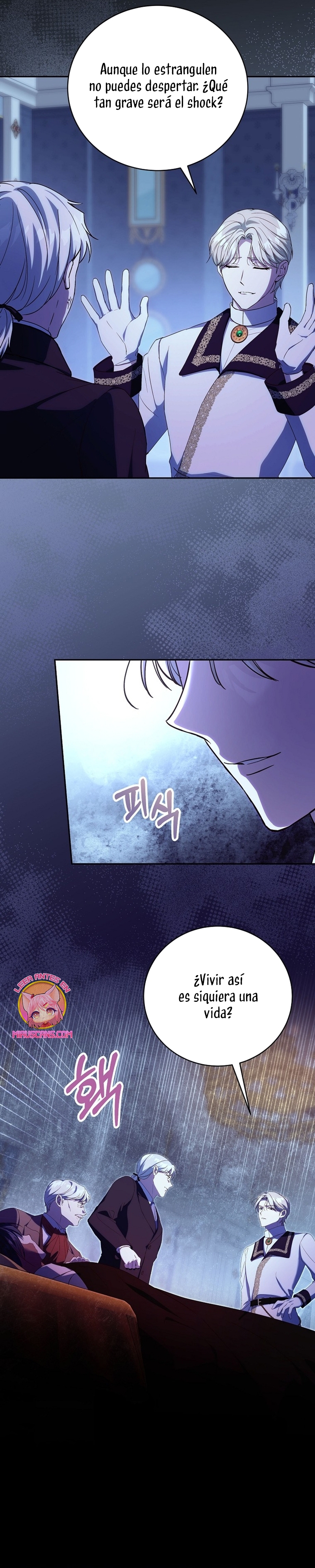 Como es algo que desconozco, ¿deberíamos separarnos, su majestad? Capítulo 34 - Page 18