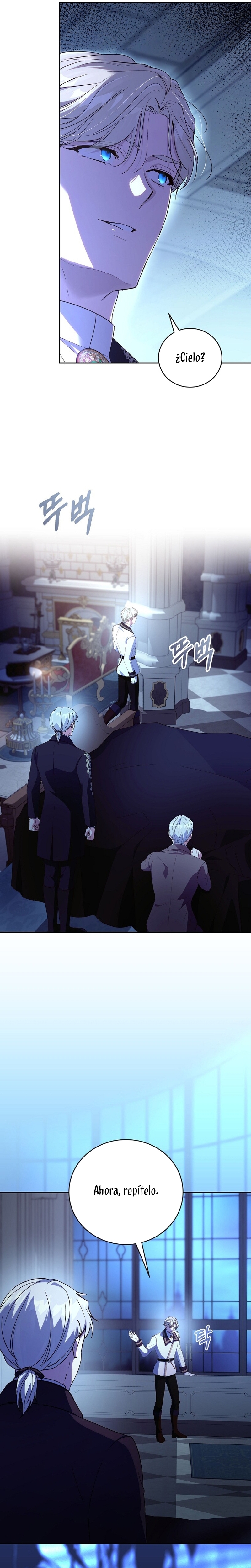 Como es algo que desconozco, ¿deberíamos separarnos, su majestad? Capítulo 34 - Page 24