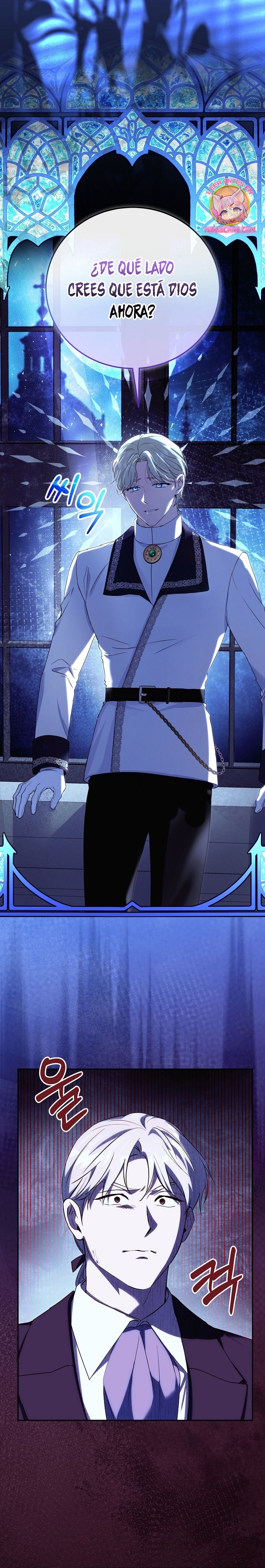 Como es algo que desconozco, ¿deberíamos separarnos, su majestad? Capítulo 34 - Page 25