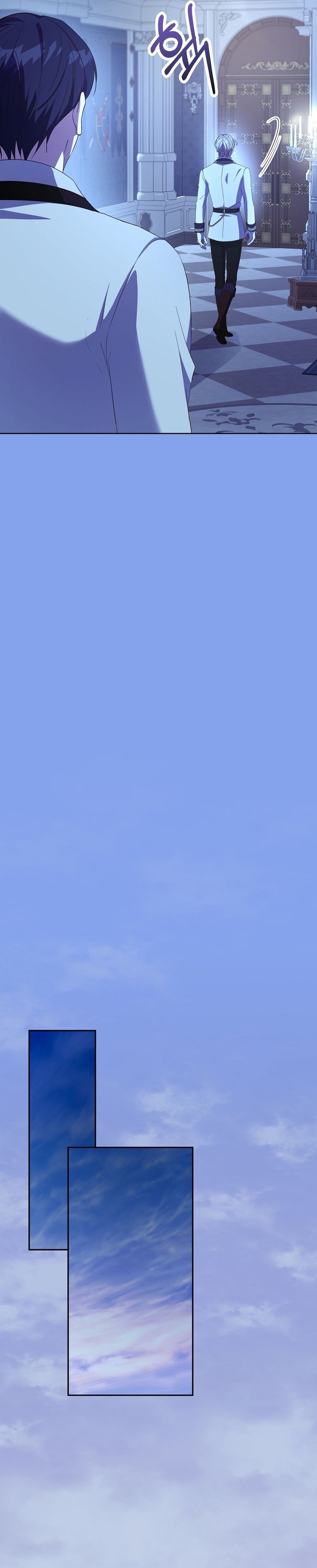 Como es algo que desconozco, ¿deberíamos separarnos, su majestad? Capítulo 35 - Page 17