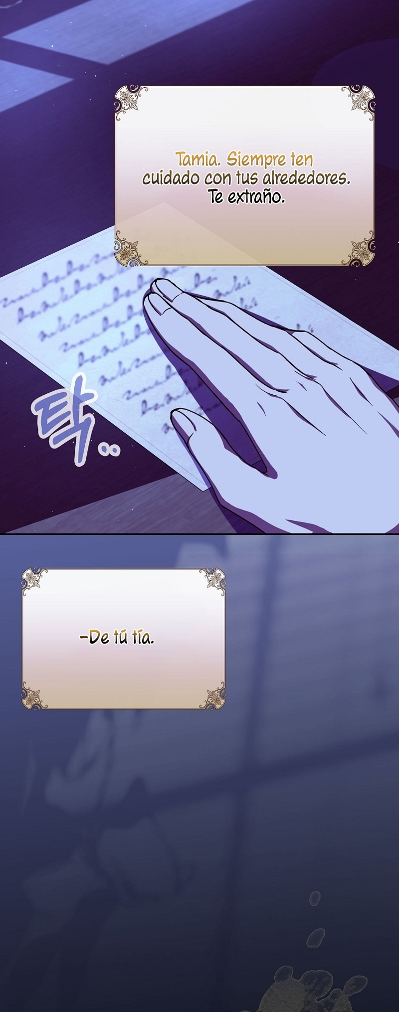 Como es algo que desconozco, ¿deberíamos separarnos, su majestad? Capítulo 35 - Page 20