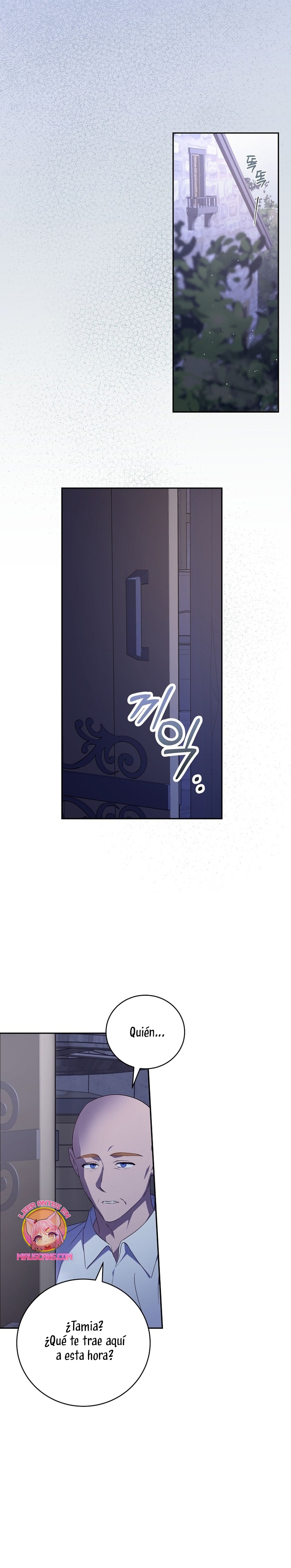 Como es algo que desconozco, ¿deberíamos separarnos, su majestad? Capítulo 35 - Page 25