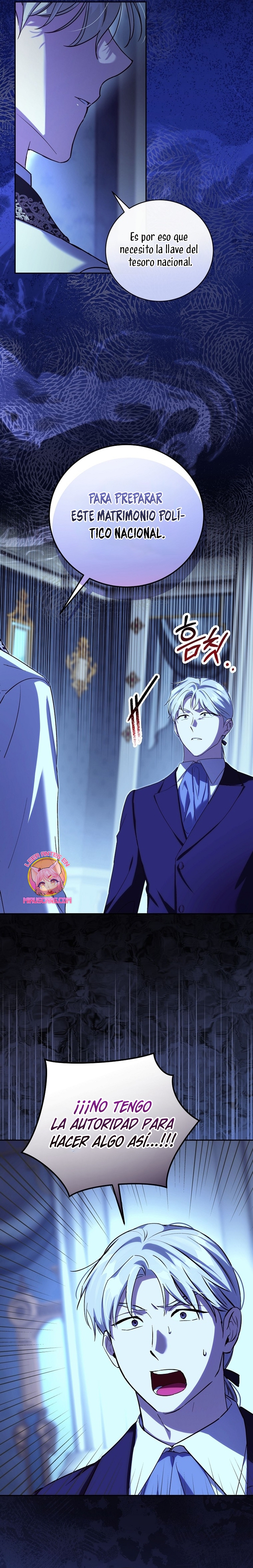 Como es algo que desconozco, ¿deberíamos separarnos, su majestad? Capítulo 35 - Page 6