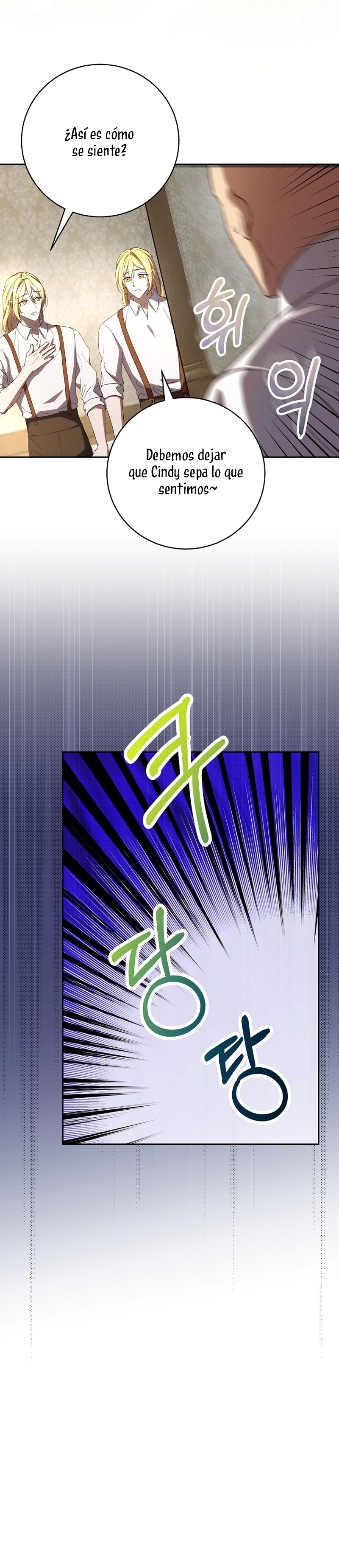 Como es algo que desconozco, ¿deberíamos separarnos, su majestad? Capítulo 36 - Page 10