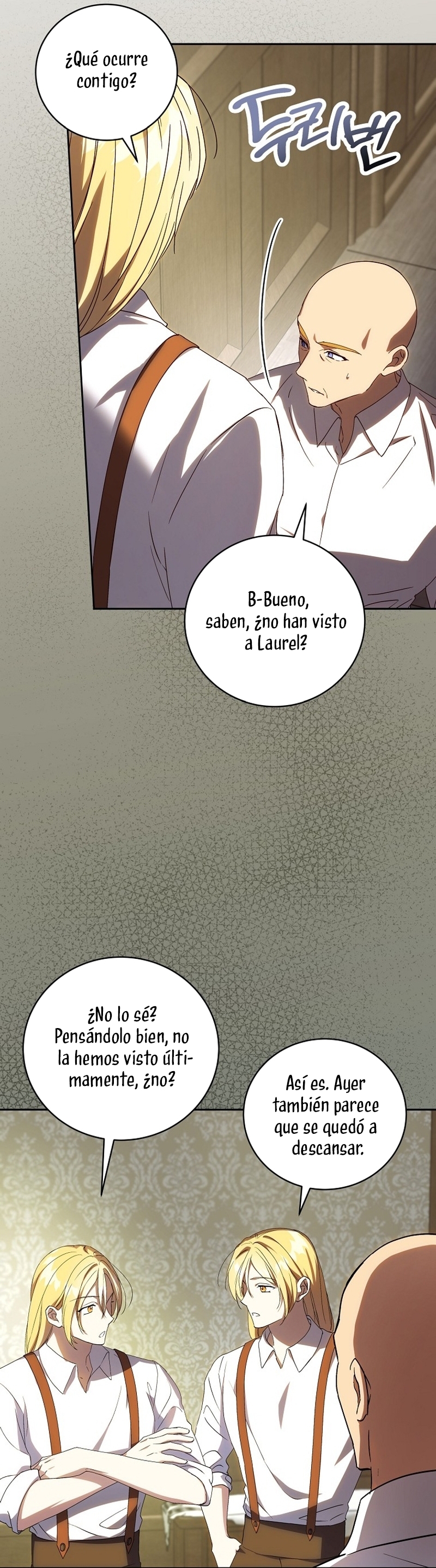 Como es algo que desconozco, ¿deberíamos separarnos, su majestad? Capítulo 36 - Page 12