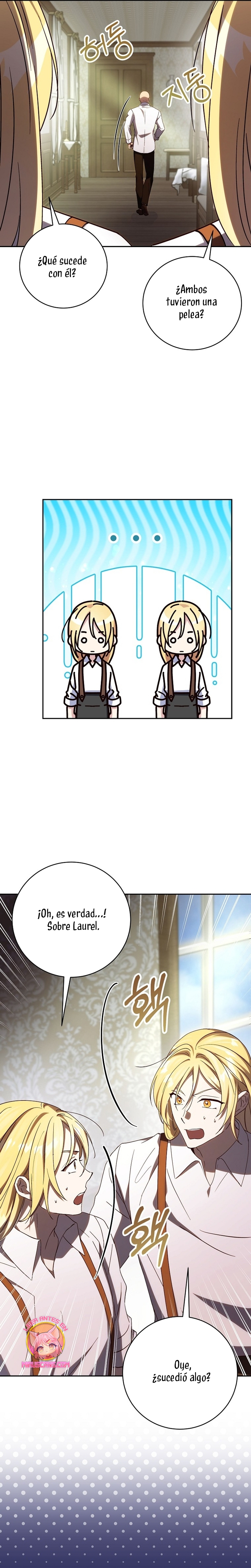 Como es algo que desconozco, ¿deberíamos separarnos, su majestad? Capítulo 36 - Page 14