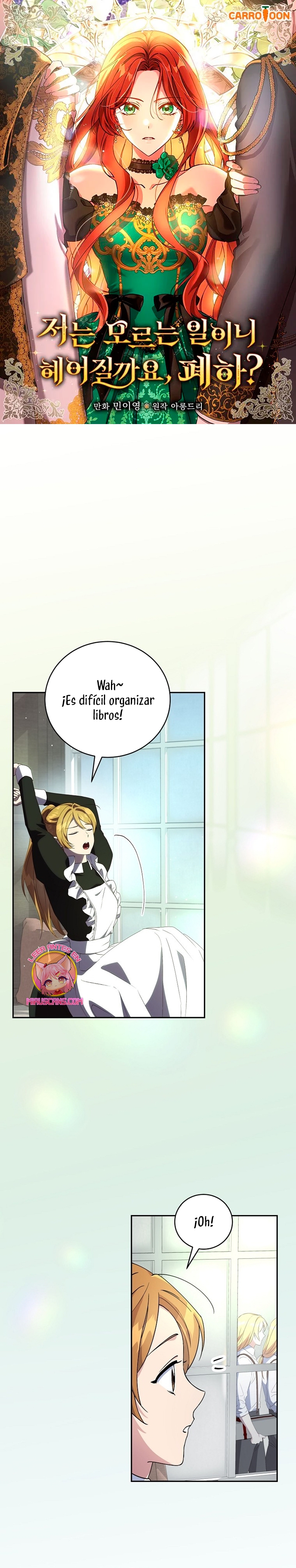 Como es algo que desconozco, ¿deberíamos separarnos, su majestad? Capítulo 36 - Page 2