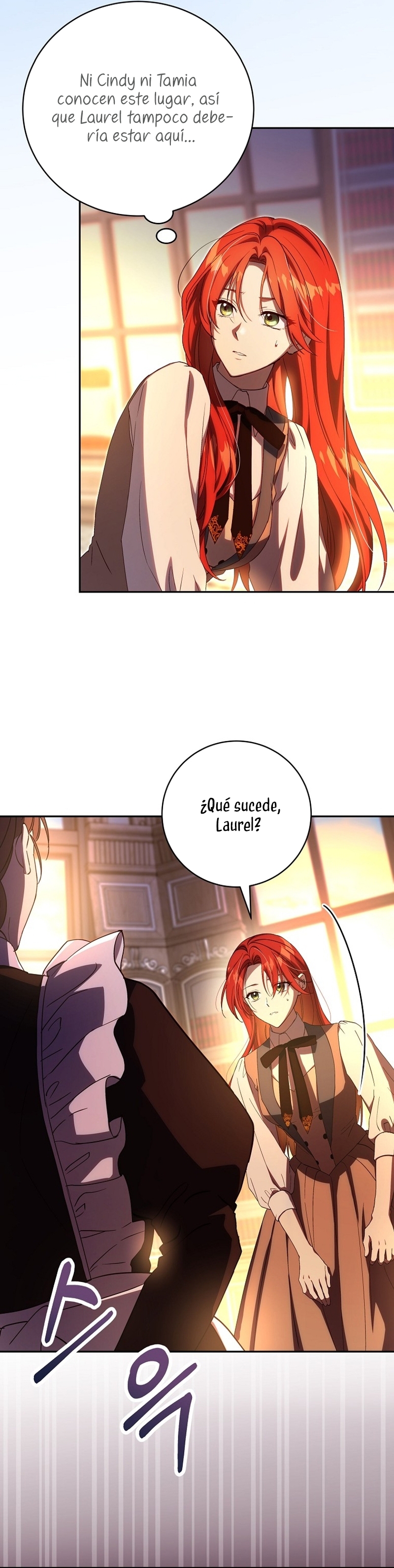 Como es algo que desconozco, ¿deberíamos separarnos, su majestad? Capítulo 36 - Page 23