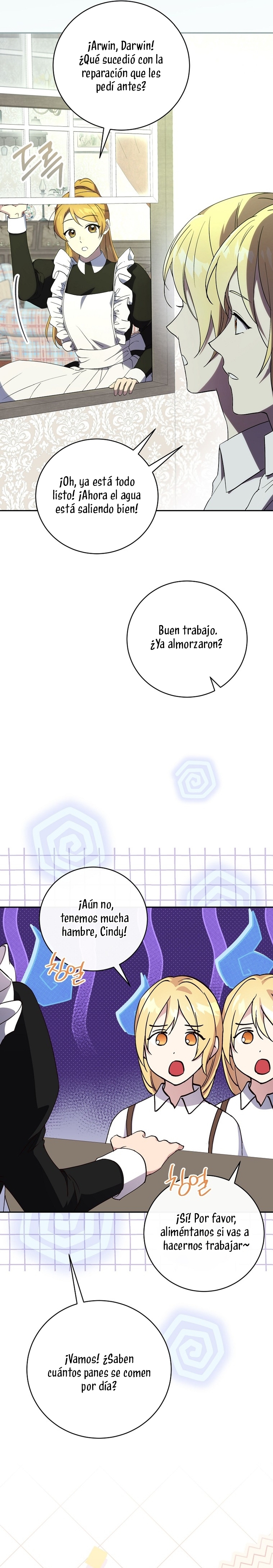 Como es algo que desconozco, ¿deberíamos separarnos, su majestad? Capítulo 36 - Page 3