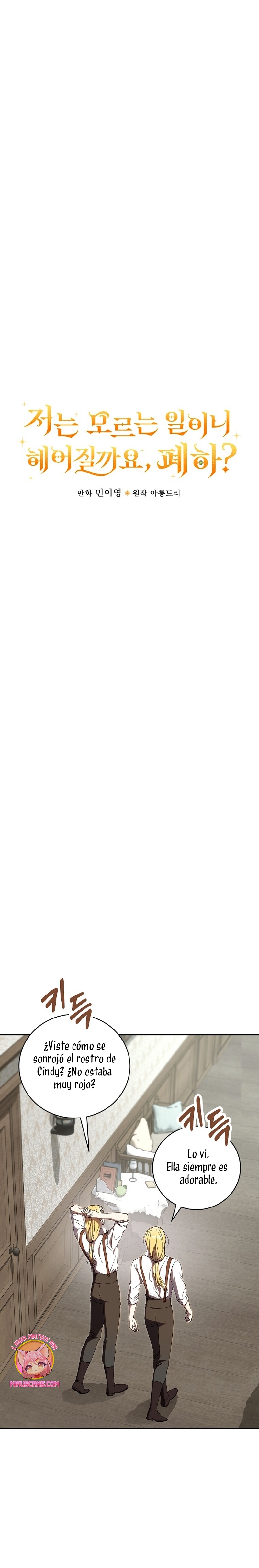 Como es algo que desconozco, ¿deberíamos separarnos, su majestad? Capítulo 36 - Page 8