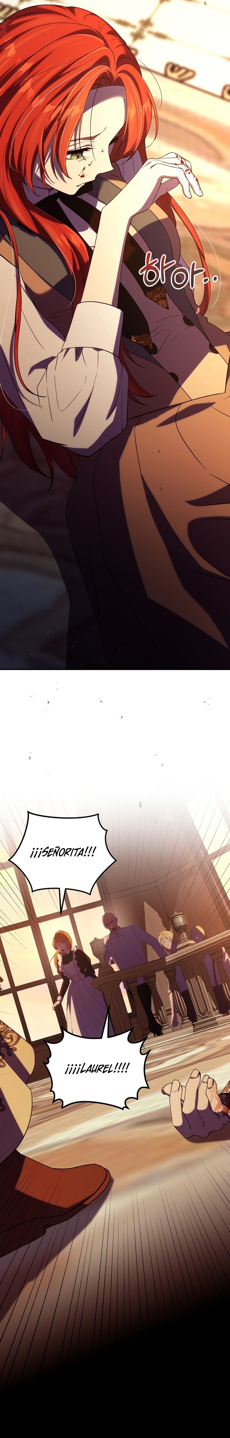 Como es algo que desconozco, ¿deberíamos separarnos, su majestad? Capítulo 37 - Page 12