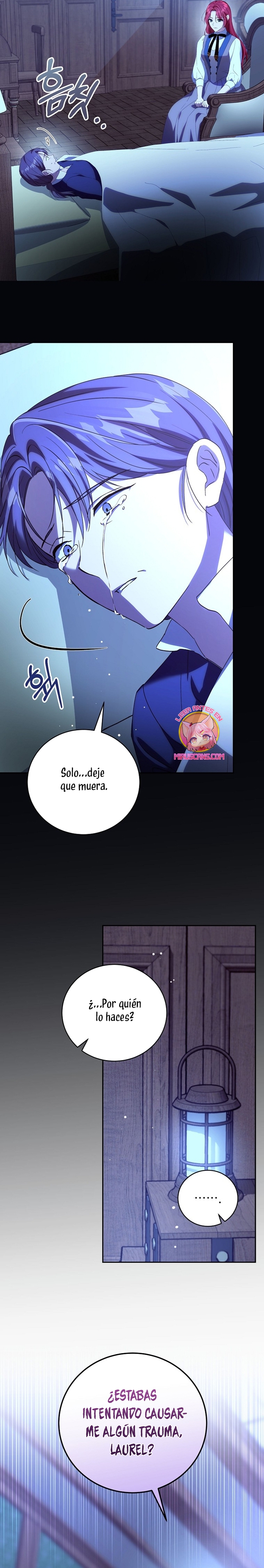 Como es algo que desconozco, ¿deberíamos separarnos, su majestad? Capítulo 37 - Page 17