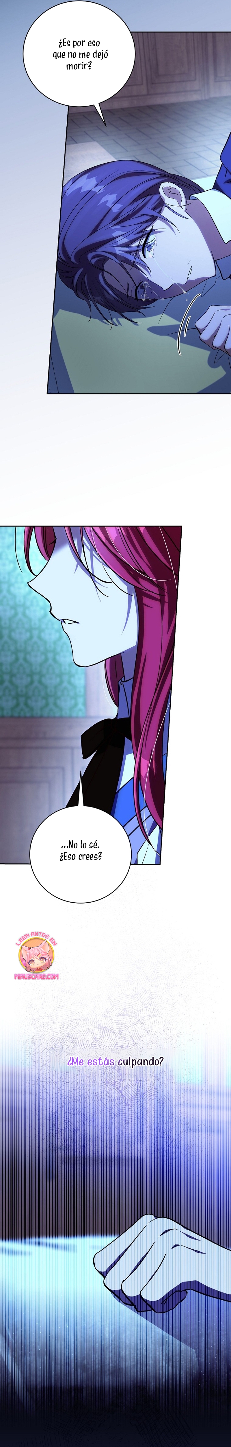 Como es algo que desconozco, ¿deberíamos separarnos, su majestad? Capítulo 37 - Page 19