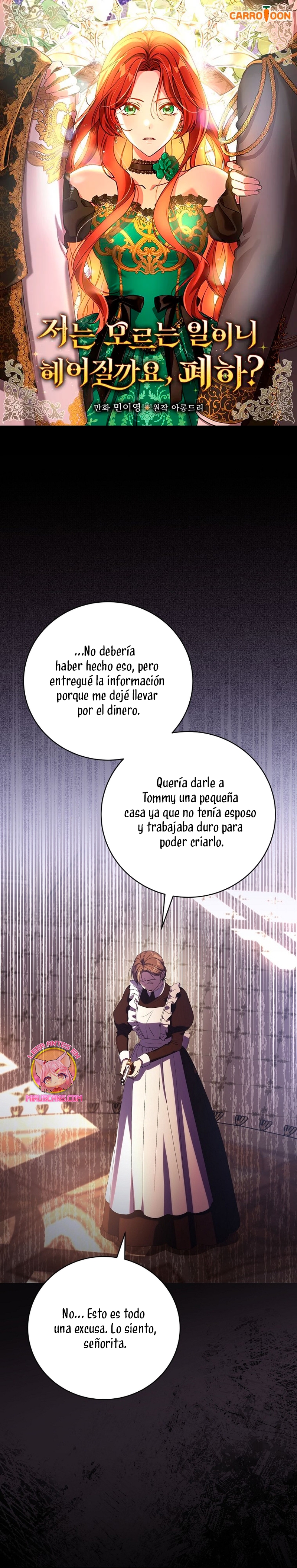 Como es algo que desconozco, ¿deberíamos separarnos, su majestad? Capítulo 37 - Page 2