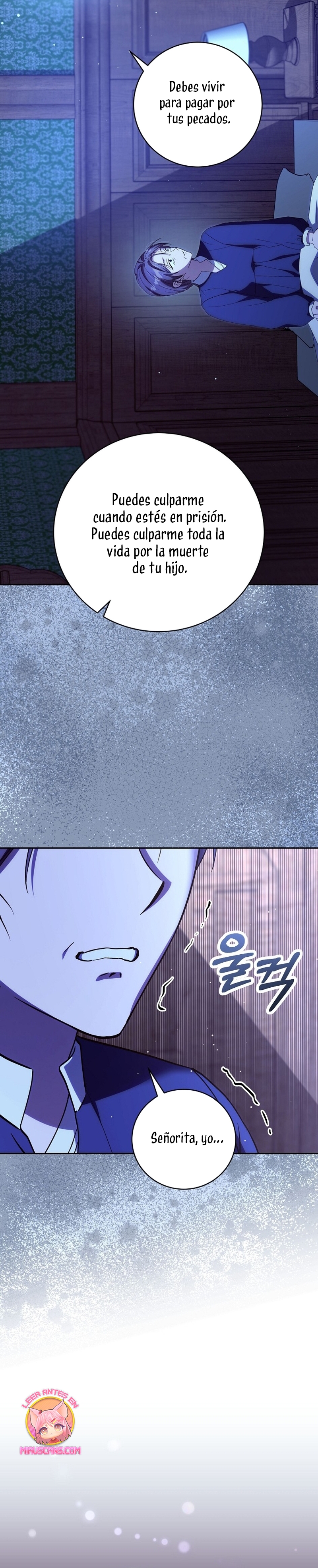 Como es algo que desconozco, ¿deberíamos separarnos, su majestad? Capítulo 37 - Page 25