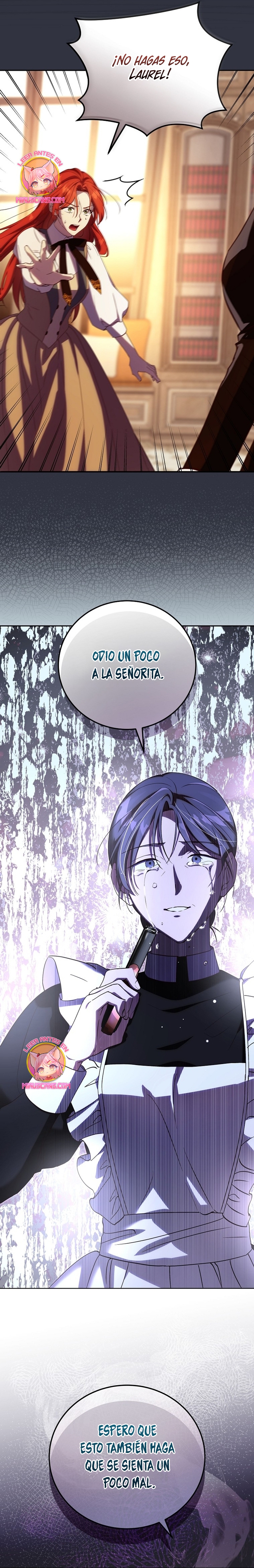 Como es algo que desconozco, ¿deberíamos separarnos, su majestad? Capítulo 37 - Page 8