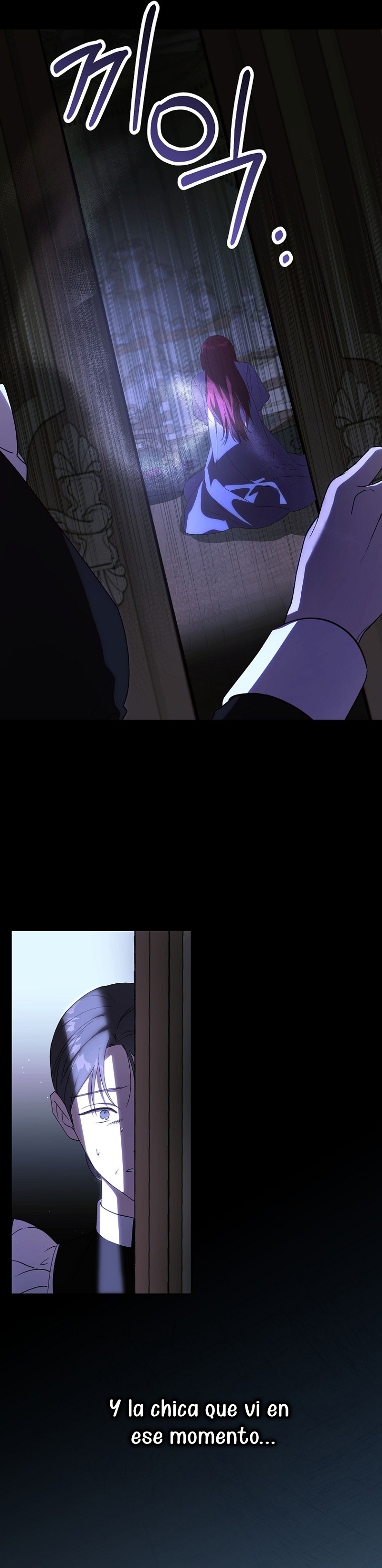 Como es algo que desconozco, ¿deberíamos separarnos, su majestad? Capítulo 38 - Page 14