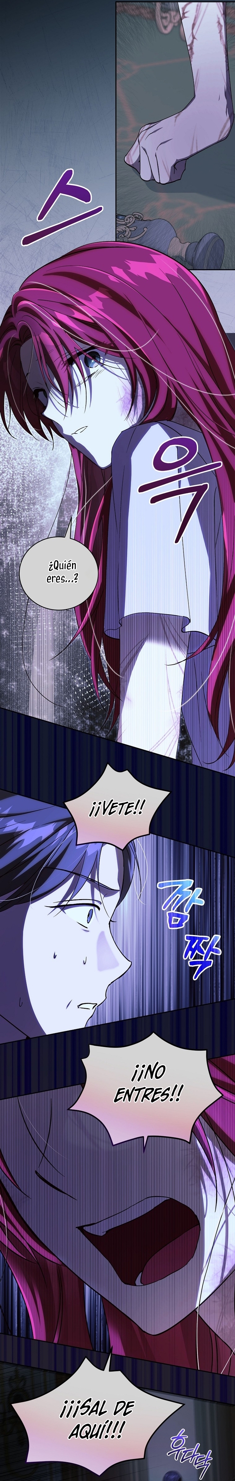 Como es algo que desconozco, ¿deberíamos separarnos, su majestad? Capítulo 38 - Page 15