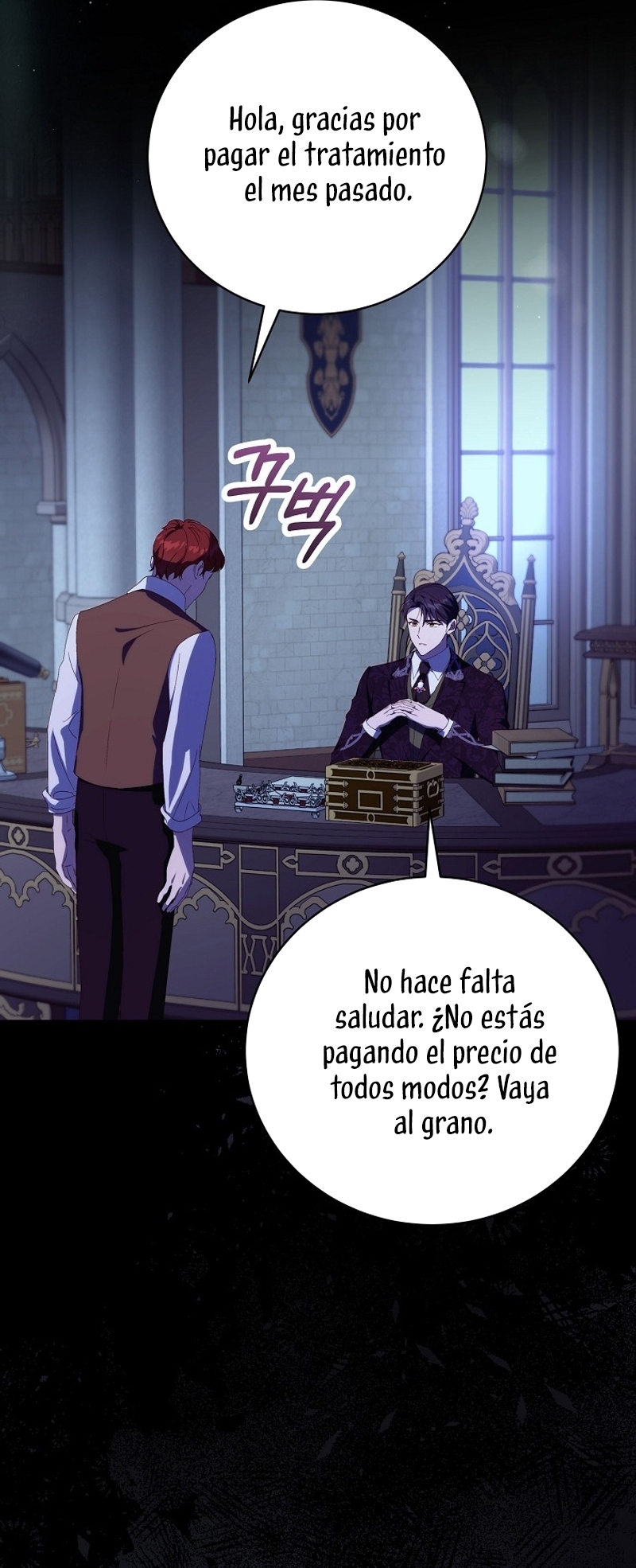 Como es algo que desconozco, ¿deberíamos separarnos, su majestad? Capítulo 38 - Page 23