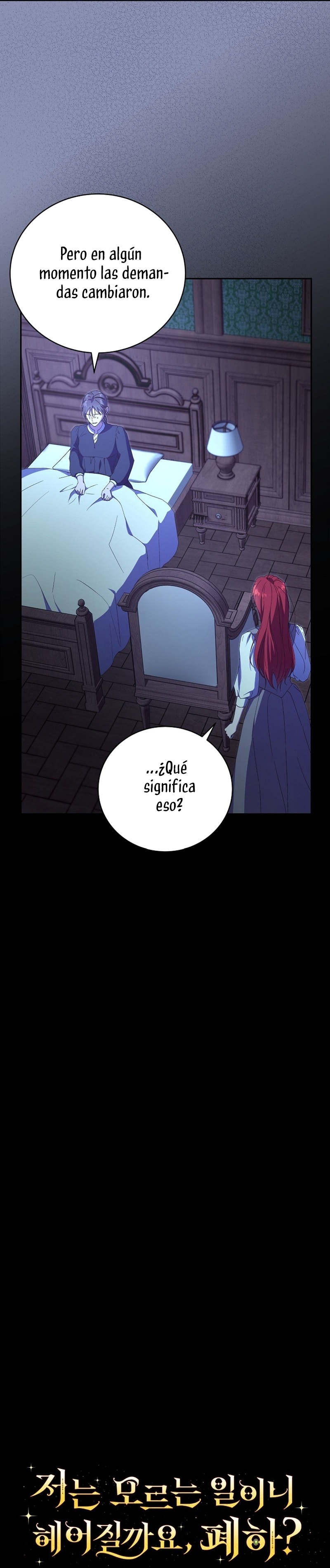 Como es algo que desconozco, ¿deberíamos separarnos, su majestad? Capítulo 38 - Page 5