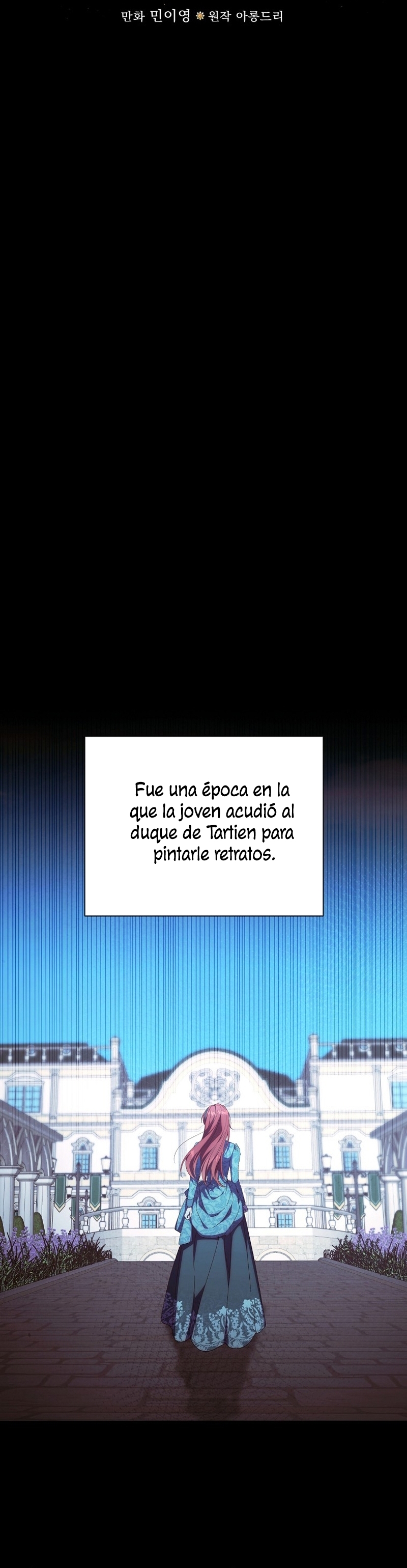 Como es algo que desconozco, ¿deberíamos separarnos, su majestad? Capítulo 38 - Page 6