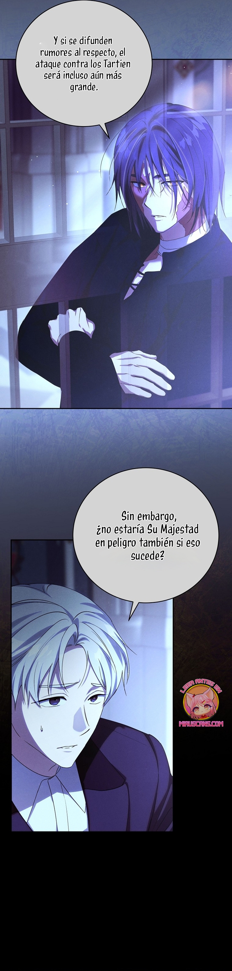 Como es algo que desconozco, ¿deberíamos separarnos, su majestad? Capítulo 39 - Page 14