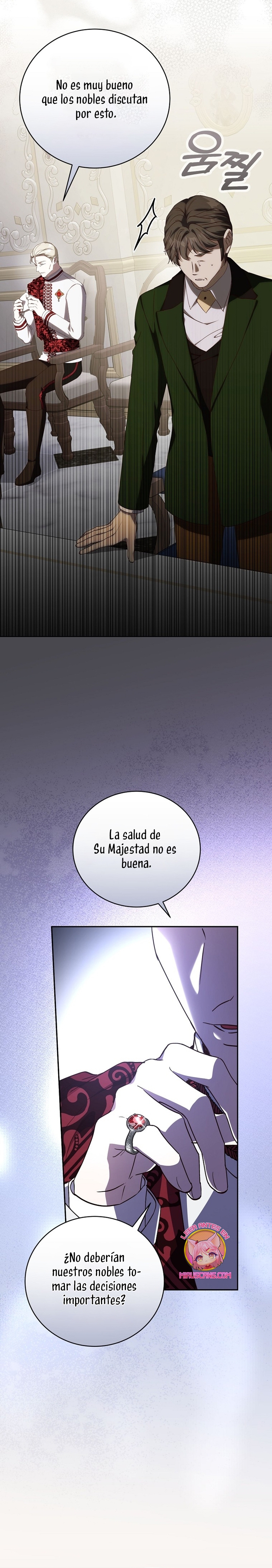 Como es algo que desconozco, ¿deberíamos separarnos, su majestad? Capítulo 39 - Page 20
