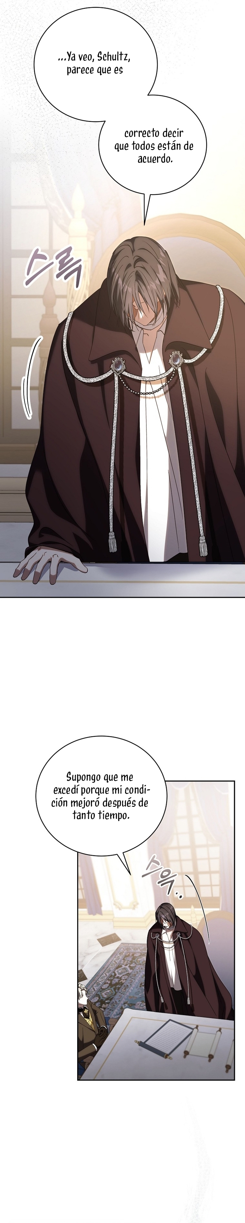 Como es algo que desconozco, ¿deberíamos separarnos, su majestad? Capítulo 39 - Page 22