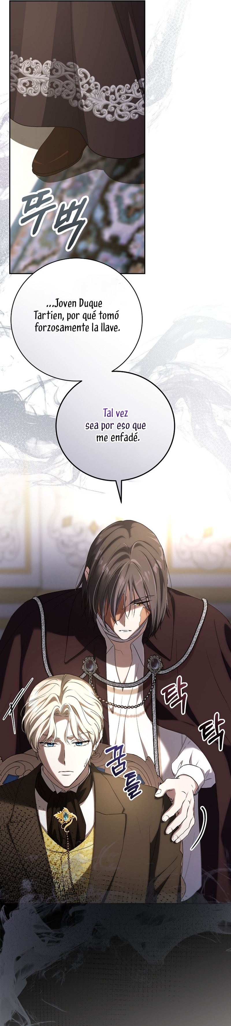 Como es algo que desconozco, ¿deberíamos separarnos, su majestad? Capítulo 39 - Page 23
