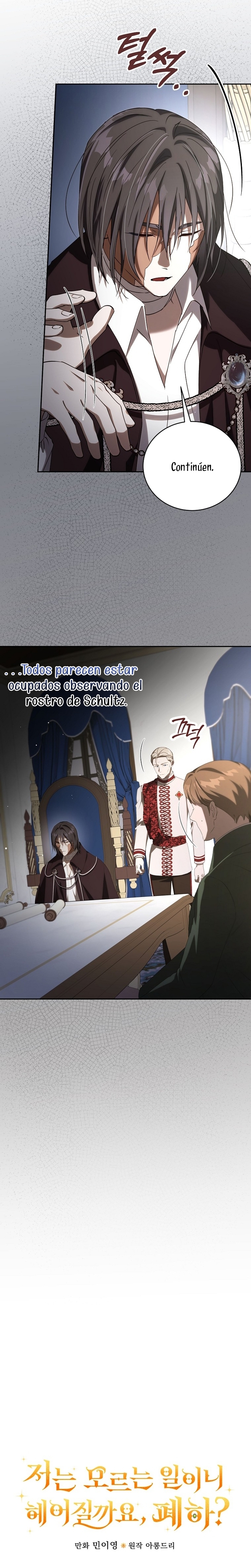 Como es algo que desconozco, ¿deberíamos separarnos, su majestad? Capítulo 39 - Page 4