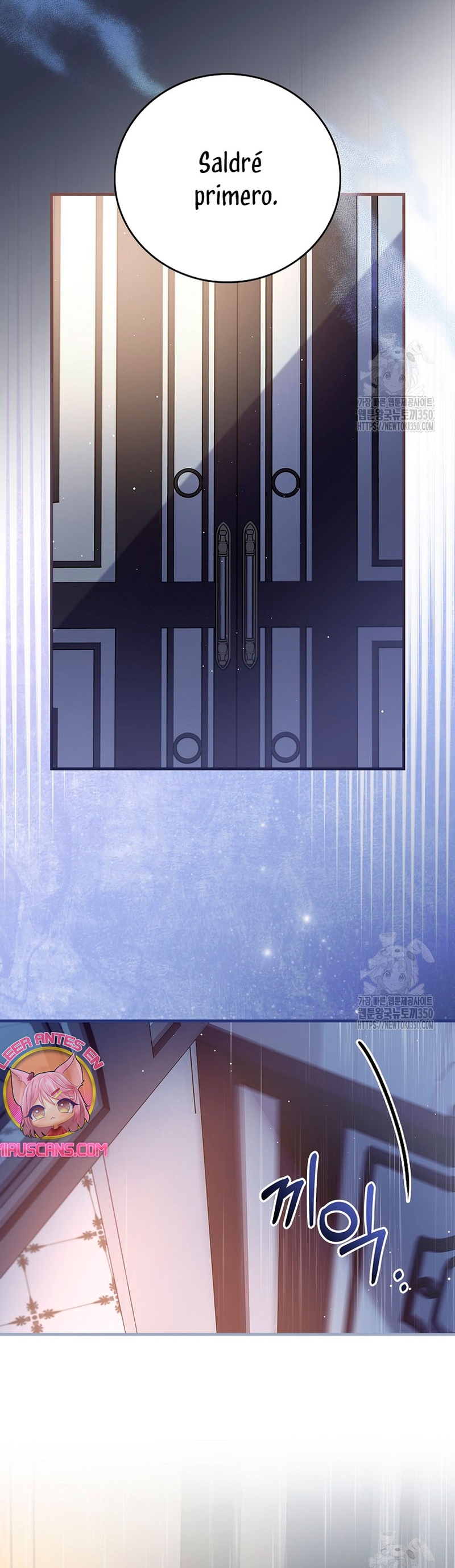 Como es algo que desconozco, ¿deberíamos separarnos, su majestad? Capítulo 4 - Page 10