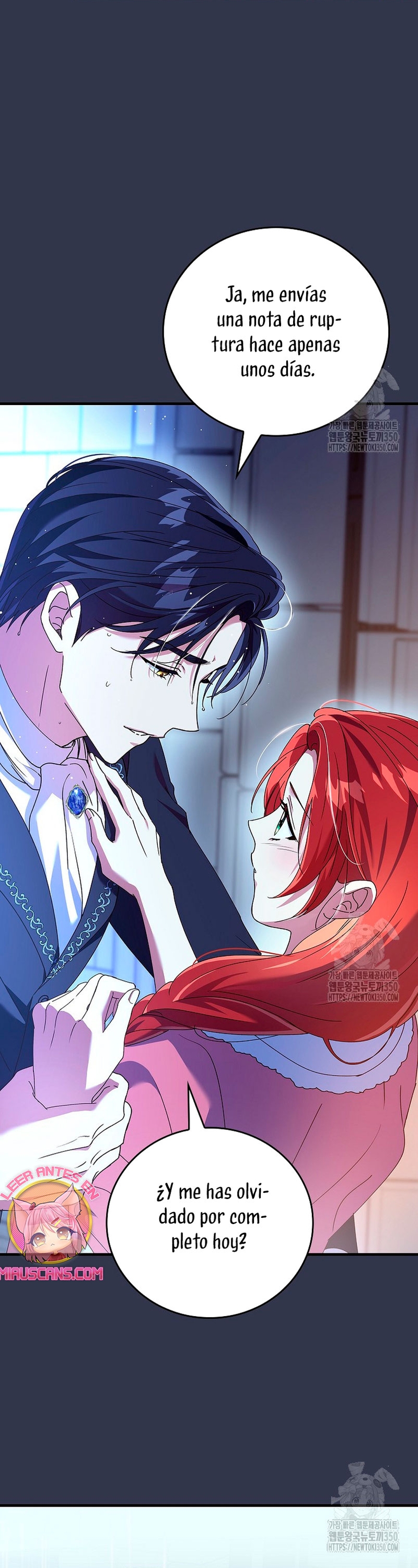 Como es algo que desconozco, ¿deberíamos separarnos, su majestad? Capítulo 4 - Page 19