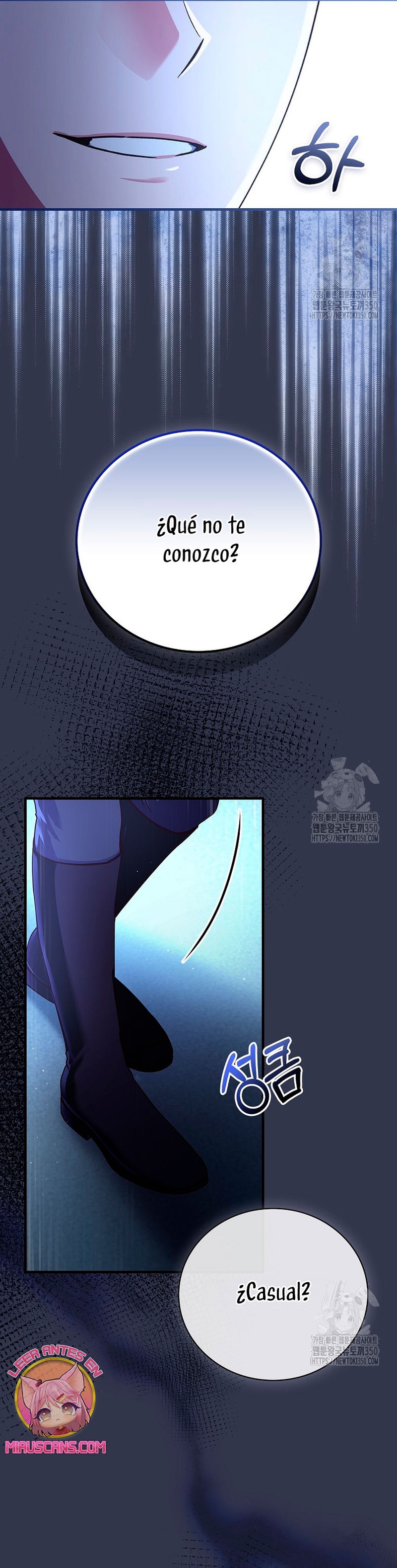 Como es algo que desconozco, ¿deberíamos separarnos, su majestad? Capítulo 4 - Page 21