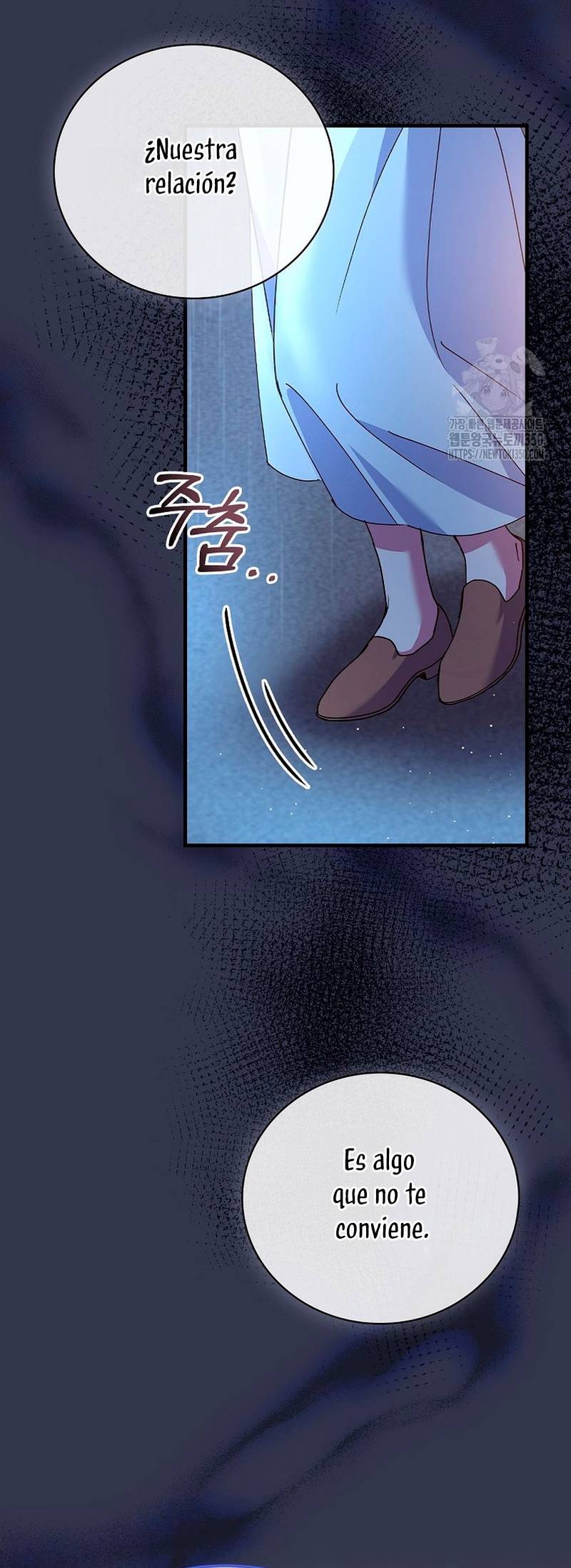 Como es algo que desconozco, ¿deberíamos separarnos, su majestad? Capítulo 4 - Page 22