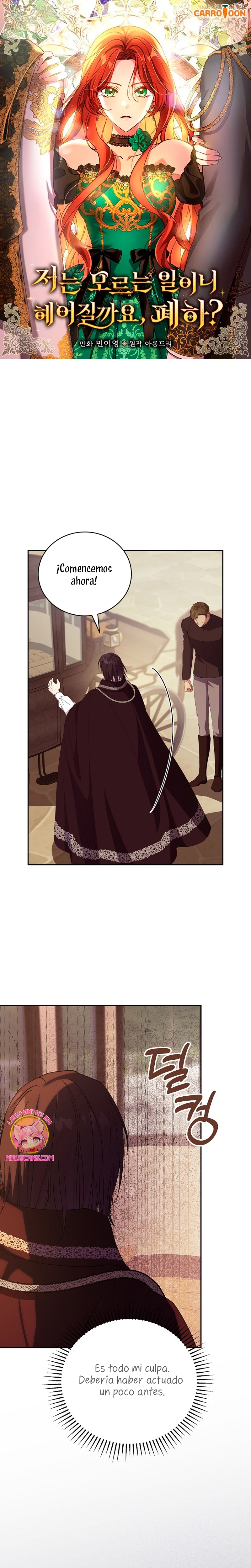 Como es algo que desconozco, ¿deberíamos separarnos, su majestad? Capítulo 40 - Page 2