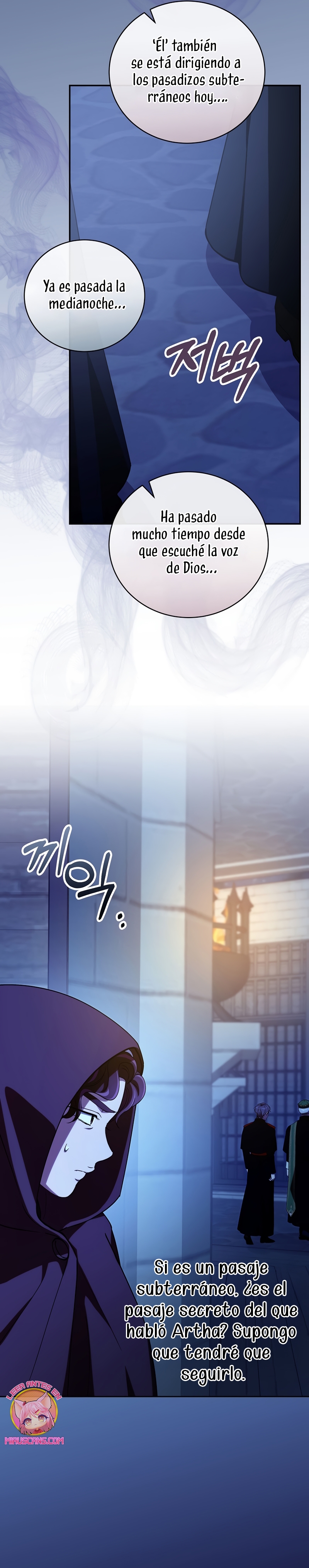 Como es algo que desconozco, ¿deberíamos separarnos, su majestad? Capítulo 41 - Page 17