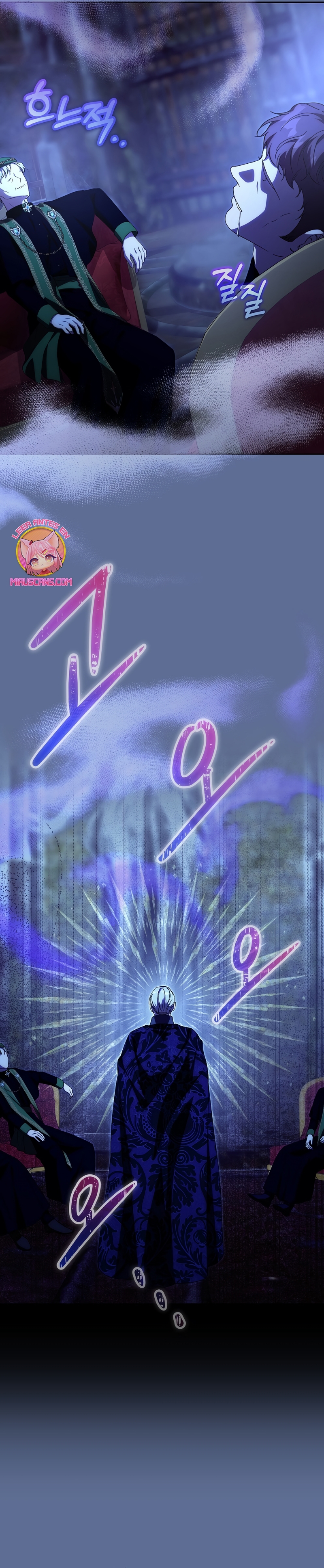 Como es algo que desconozco, ¿deberíamos separarnos, su majestad? Capítulo 41 - Page 24